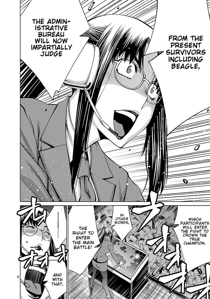 Killing Bites Chapter 63 image 07_optimized